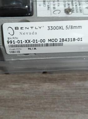 991-01-XX-01-00 MOD284318-01