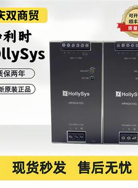 HPW2410G HPW2405G HPW2420G HPWR01G SM920 SM910 SM911
