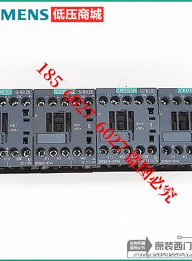 接触器3RT6015-1BF42 3RT6016-1KF41/1KF42 3RT6018-1BF42