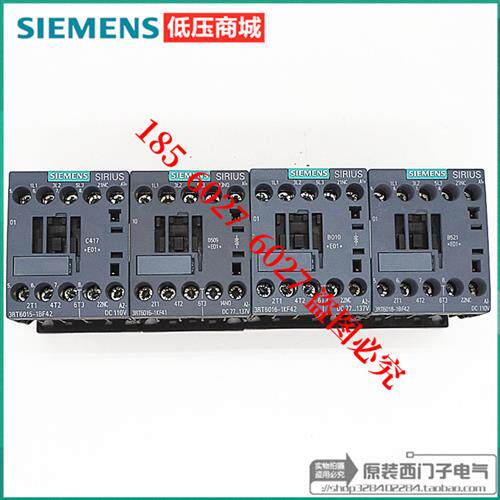 接触器3RT6015-1BF42 3RT6016-1KF41/1KF42 3RT6018-1BF42