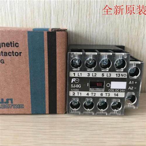 原装正品日本直流接触器 SJ-OG SJ-0G SJ12AG DC24V