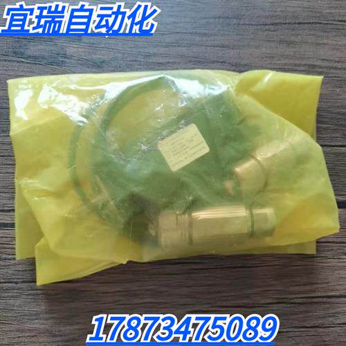 全新原装正品 BECKHOFF AM3012-0C00-0001 电机 无包装盒现货