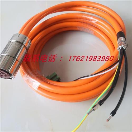 电缆线6FX8002/5002-5CG31/5DG31 1DF0 1BA0 1BC0  可定制