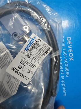 认准正品 XCMD2102L1/L2,XCMD2115L10/2110L10/F0