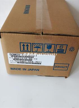SGMGV-05DDA21 安川伺服电机全新现货包邮