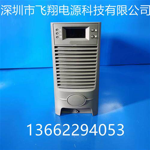 厂家销售QCF11010-53电力智能高频开关直流电源充电模块整流模块