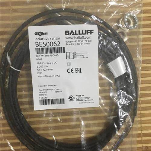 全新现货 巴鲁夫接近开关传感器 BES0062 BES M12MI-PSC40B-BP03