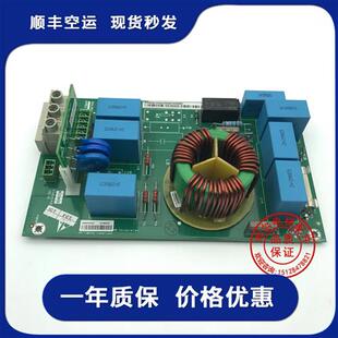 通力电梯配件/MC16板KDL16L变频器KM964615G21G22/KM964616H07