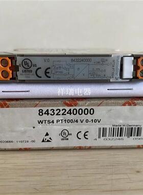 全新模拟信号隔离器8432240000 WTS4 PT100/4 843224