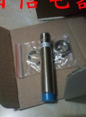 LXJ8(3SG)3SG3234/0AH31 0NH31 0NH31 0NH32 电感式接近开关