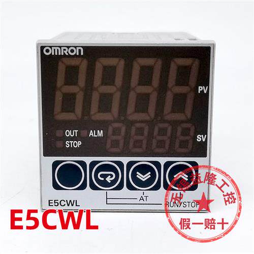 正品温控器E5CWL-R1TC/Q1TC AC100-240温控仪R1P Q1P