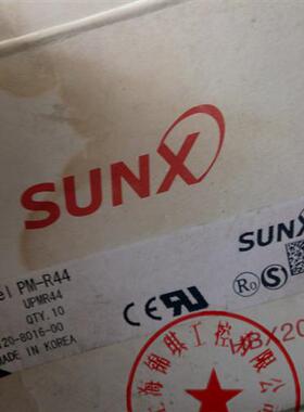原包装SUNX光电PM-L44 PM-R44 PM-K44 PM-Y44 PM-T44 PM-F44