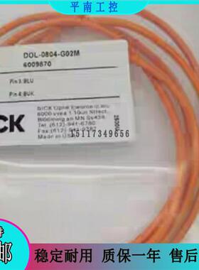全新 DOL-0804-G02M/G05M/W02M/W05M/W010M 品质保证