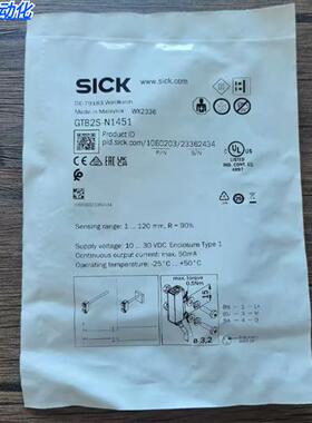 全新原装正品 SICK西克 GTB2S-N1451 光电开关 1060203 现货销售