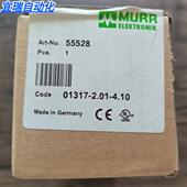 实物拍摄 全新原装 现货销售 55528 主站模块 正品 MURR