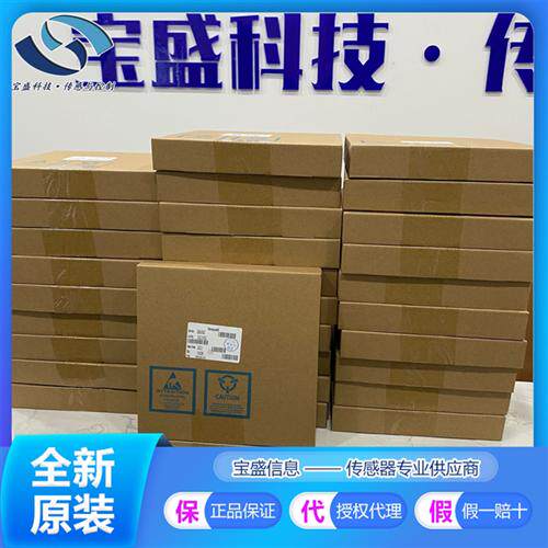 SS543GTHoneywell磁性感测器4.5 to 24V 单级霍尔元件20mA SS543A