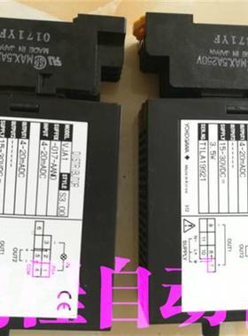 YOKOGAWA转换器VJA1-017系列 VJA1-017-AAN0信号转换器 议价