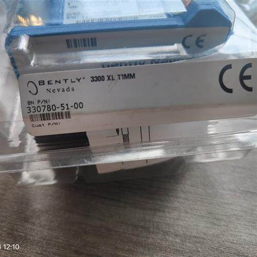 议价本特利330780-51-00