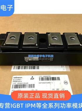 现货 PDT400N4 PDT40016 PDT4008 PDT4004 PDT10012 PD10012