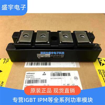 现货 PDT400N4 PDT40016 PDT4008 PDT4004 PDT10012 PD10012