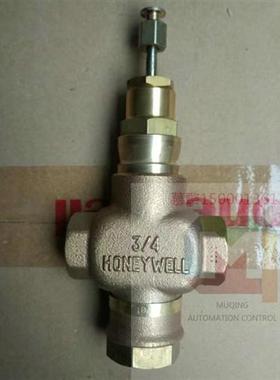 HoneywellV5011N2048电动二通螺纹线性蒸汽阀门DN15包邮