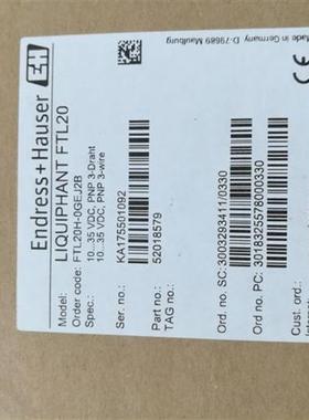 E+H液位音叉传感器FTL31-11U4/0 FTL31-AA4U2AAWBJ 现货议价包邮