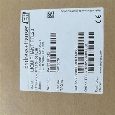 E+H液位音叉传感器FTL31-11U4/0 FTL31-AA4U2AAWBJ 现货议价包邮