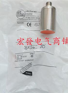 易福门 IGT200 IGT205 IIR212 IGT249 IG510A IGS208全新