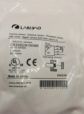 全新电容式传感器CR30SCF10DNO CR30SCN15