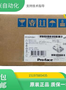 PFXSP5B10/5B41/5B40/5600TPD/ 5700TPDPFXSP5400WAD