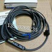 正品 小型对射光电EE SPW421