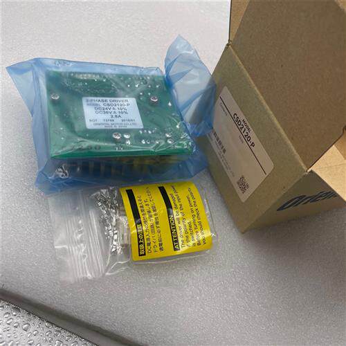 驱动器CSD2120-P CSD2109-P