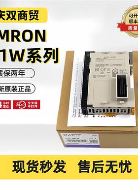 PLC输出单元CJ1W-OD211/ OC201/ OC211 /OD201/