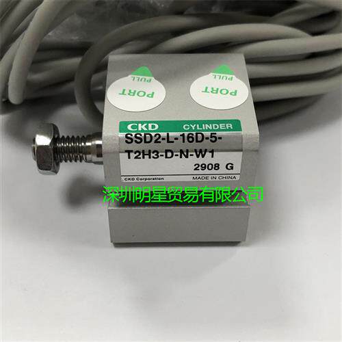 原装正品日本 SSD2-L-16D-5-T2H3-D-N-W1 电磁阀假一罚