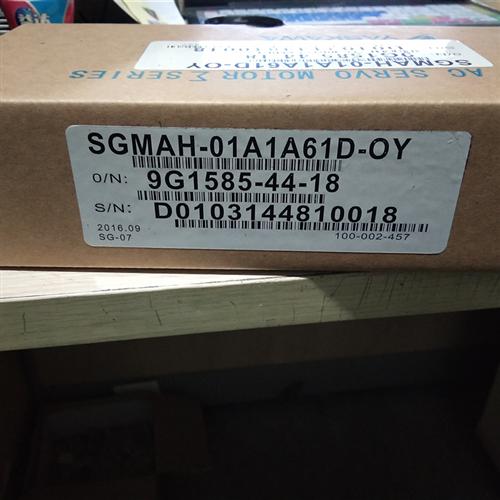 伺服电机SGMPH-08AAA2C全新原装现货 质保一年 包邮