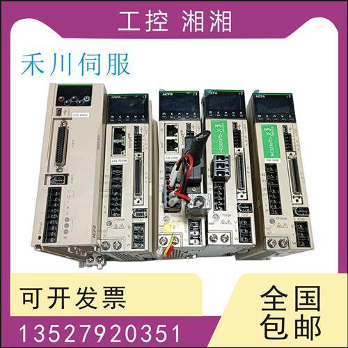 二手100W脉冲型型伺服SV-X3EA010A-A/SV-X3MM010A-N2LN/-B2LN