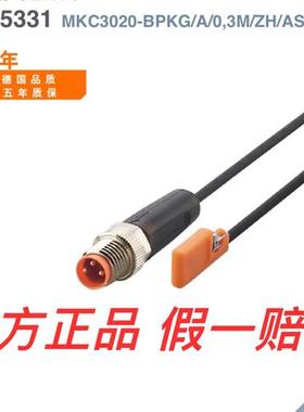 MK5330 MK5331. MK5131 MK5122.MK5307. MK5137.