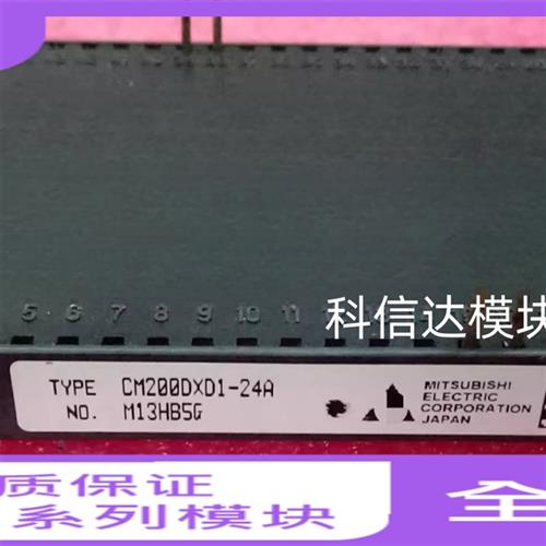 CM200DXD-24A CM300DX-24S1 CM450DX-24S1 CM150DXD-24A 150DXD1