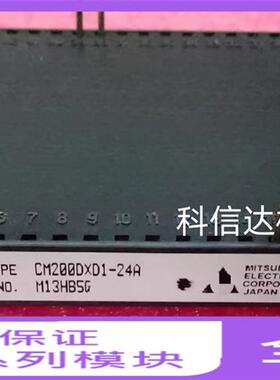 CM200DXD-24A CM300DX-24S1 CM450DX-24S1 CM150DXD-24A 150DXD1