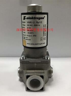 意大利Elektrogas VMR1-2 RP1/2 DN15燃气电磁阀正品现货