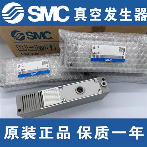 原装正品 ZL112A ZL112AP-DNL-G-GN-DPL-K15LZD/ZL112-K15LZD