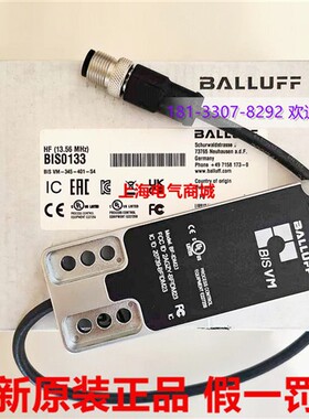 进口巴鲁夫RFID读/写头和电子标签BIS VM-345-401-S4现货BIS0133