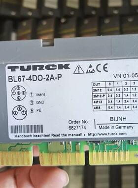 图尔克 开关量输出模块BL67-4DO-2A-P 68271议价