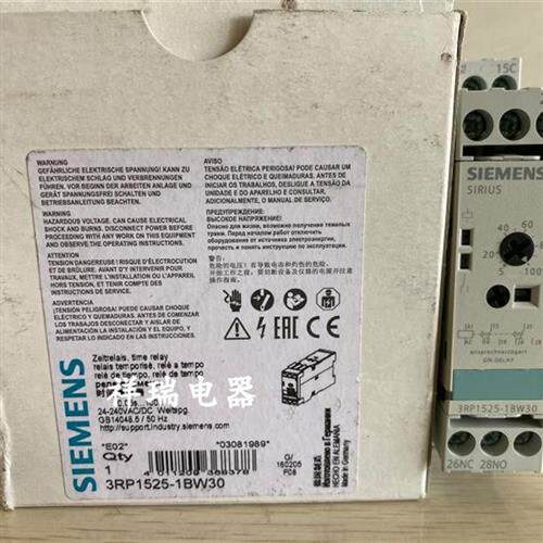 全新原装正品时间继电器 3RP1525-1BW30