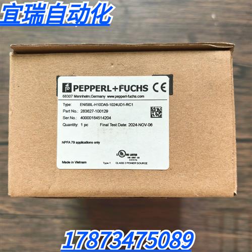 全新原装正品  ENI58IL-H10DA5-1024UD1-RC1 编码器 283627