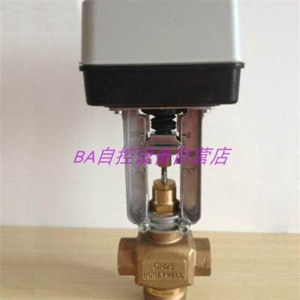 V5011N1081/U霍尼韦尔DN40螺纹 电动二通调节水阀ML7420A8088-E