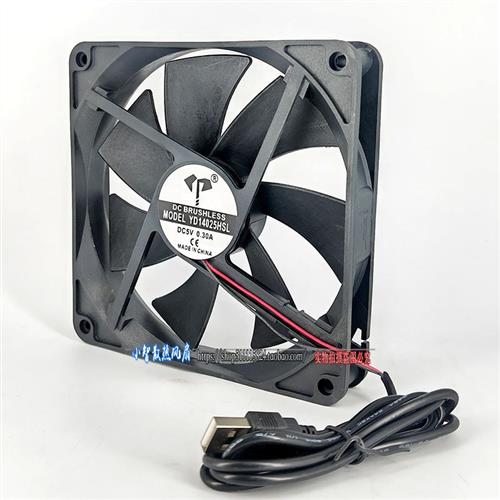 14厘米/CM路由器光猫机顶盒 散热风扇 USB直流 5V机箱电源