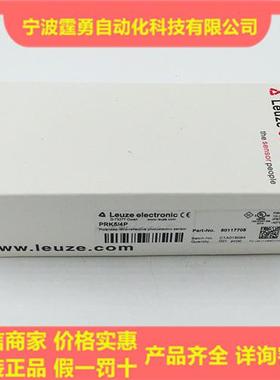 全新原装LeuzePRK5/4P镜面反射光电开关传感器50117705现货