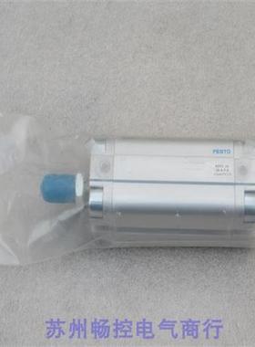 议价*当天发货*全新费斯托气缸ADVU-20-50-A-P-A 现货156607