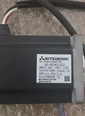 供应三菱全新伺服电机HC-UWS72-S13包邮质保一年议价